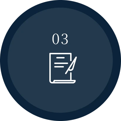 応募採用の流れ